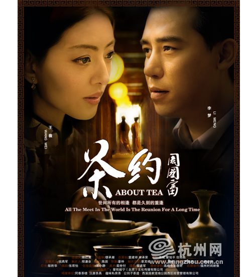 如何查询学历证书号码